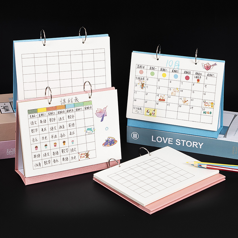 12寸a4大号空白台历手工自制日历小学生活页年历手绘制作台历材料