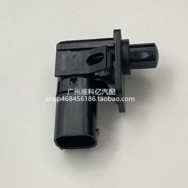 适用宝马E90 E60 320 525头盖530报警730传感器E53机盖开关X1X3X5