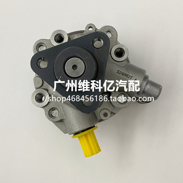 适配老款宝马3系E46 318方向机320动力325 转向328 330助力泵
