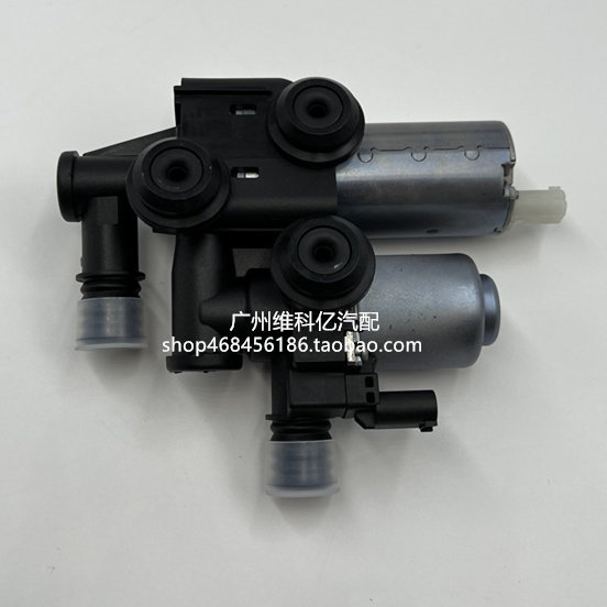 适用宝马E46暖水阀318 320辅助水泵325 330空调暖风阀X3 E83 E36