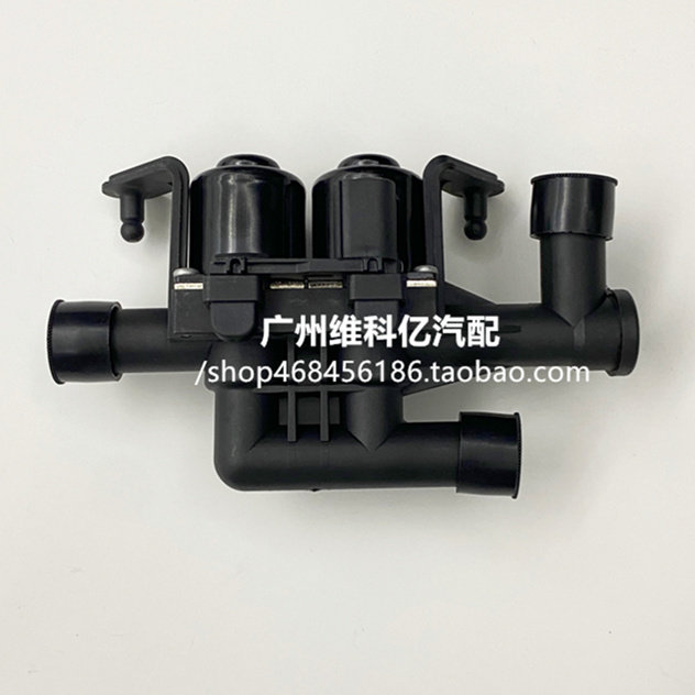 适用宝马5系F07F18空调GT暖水阀520暖风水阀523 525 528 530 535