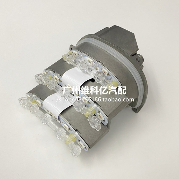 适用宝马3系E90前大灯320转向信号灯模块325转弯灯330角灯LED模块