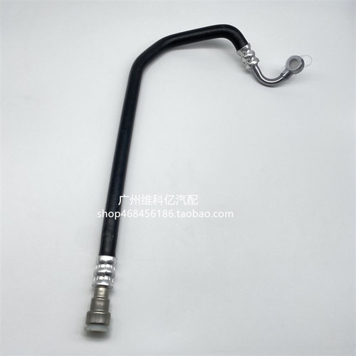 适用宝马E46方向机油管318i320i323i325i328i Z4 方向机油管软管