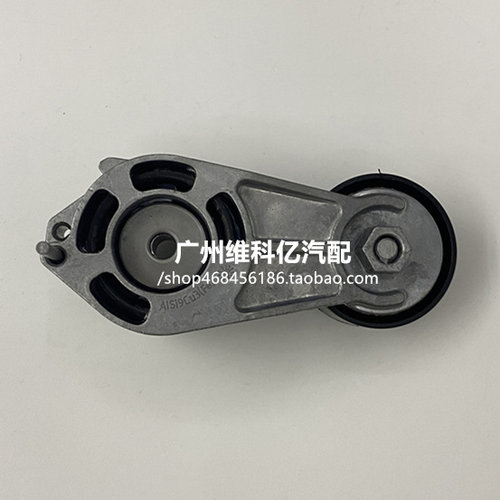 适用宝马1系3系F30 F35 F20 N13发动机116 118 316 320皮带张紧器