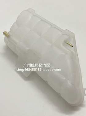 适用奔驰W163 ML320冷却液副水壶ML350防冻液壶ML430 ML500副水箱