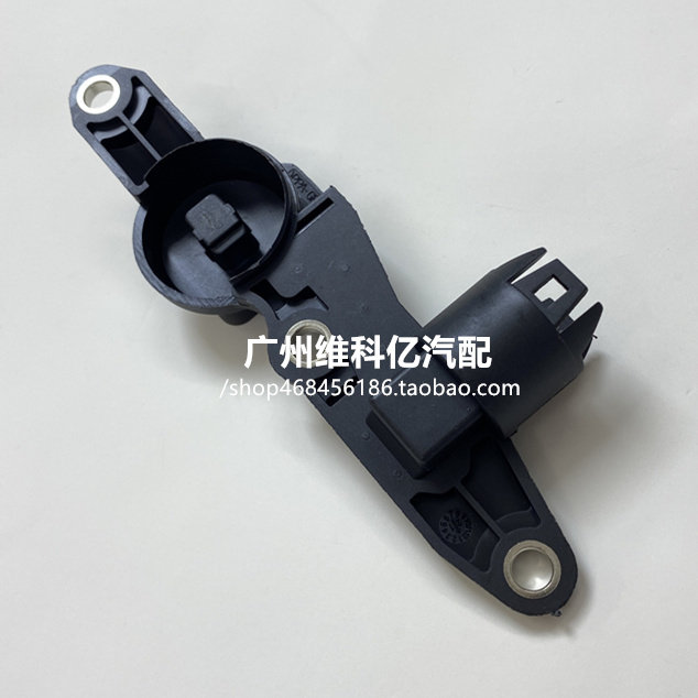 适配宝马3系E90 E87 E46 120 318 320i N46 X1 520偏心轴传感器