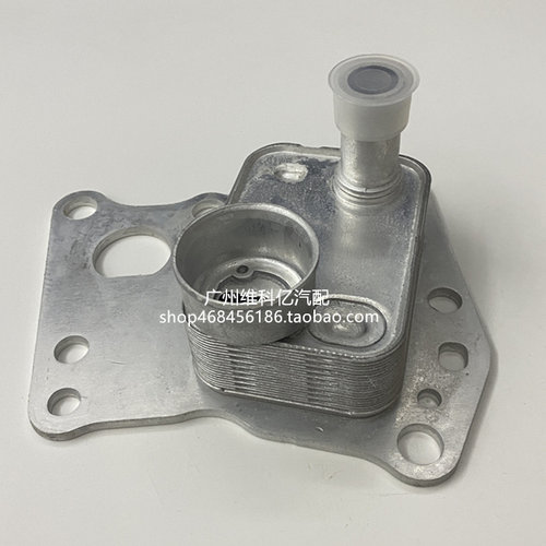 适配奔驰M271 C200 E200 E260 E300 SLK200 SLK250机油散热器油冷