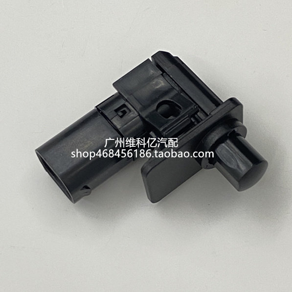 适用宝马E90 E60 320 525头盖530报警730传感器E53机盖开关X1X3X5