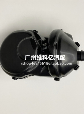 适用宝马E36 E39 E46 E38 X5E53 E60E66E83 M54油水分离器 废气阀