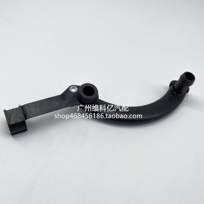 适配奔驰W204 C180 C200 E260 M271机滤底座 机油散热器冷却水管
