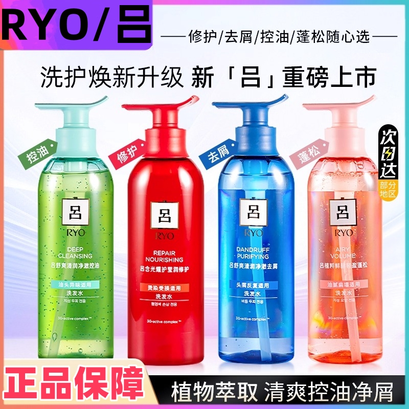 1ƿ ˬ󾻳ȥмϴˮ ϴˮȾ޻˳