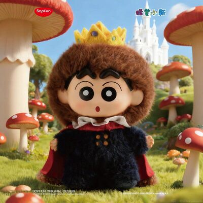 【正版】SOPFUN蜡笔小新矮人童话搪胶毛绒盲盒挂件小葵爱周边礼物