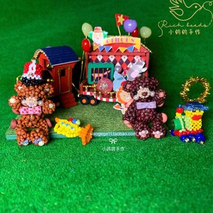 小鸽鸽diy日本bm关节熊手工串珠小火车喇叭toho米珠miyuki材料包