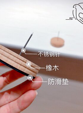 羊毛毡钩针人物实木防滑垫支架