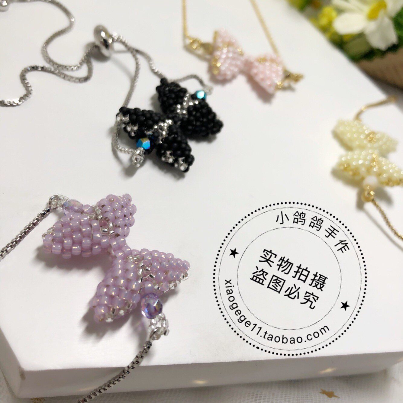 新手串珠材料包diy手工编织日本toho米珠蝴蝶结可调节手链 视频