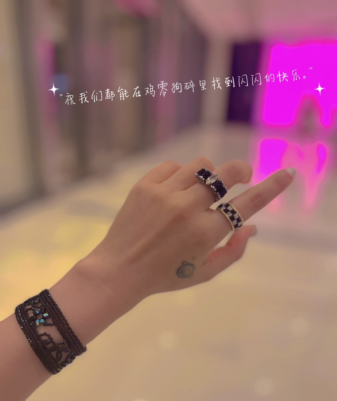 diy编织日本材料包教学古董珠