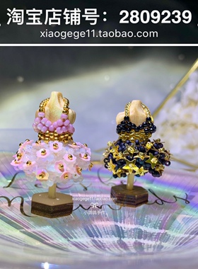 diy串珠迷你礼服日本小裙子花朵