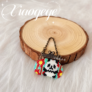 diy串珠材料包日本miyuki古董珠熊猫口金包造型钥匙挂件 贵和配件