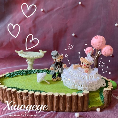 日本情侣结婚礼物材料包手工串珠