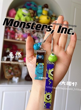 diy串珠材料包手工日本miyuki古董珠手工挂画轴 电力公司手机链