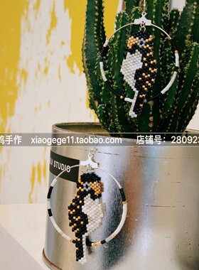 日本耳环材料包手工编织古董珠