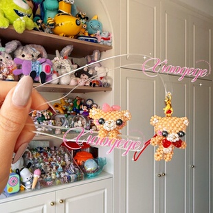 日本toho串珠miyuki材料包川崎小熊爱心趴姿站姿 2姿式 diy材料包