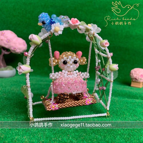 串珠材料包diy材料日本toho米珠miyiki编织小鸟秋千女孩摆件创意