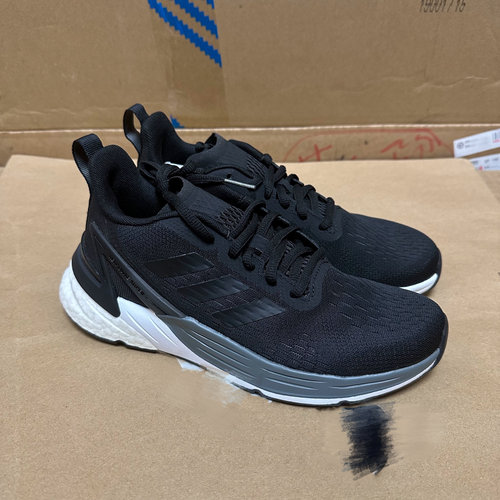 Adidas阿迪达斯 RESPONSE SUPER Boost后底男女运动跑步鞋FX4833