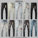 SXGDrip product 2
