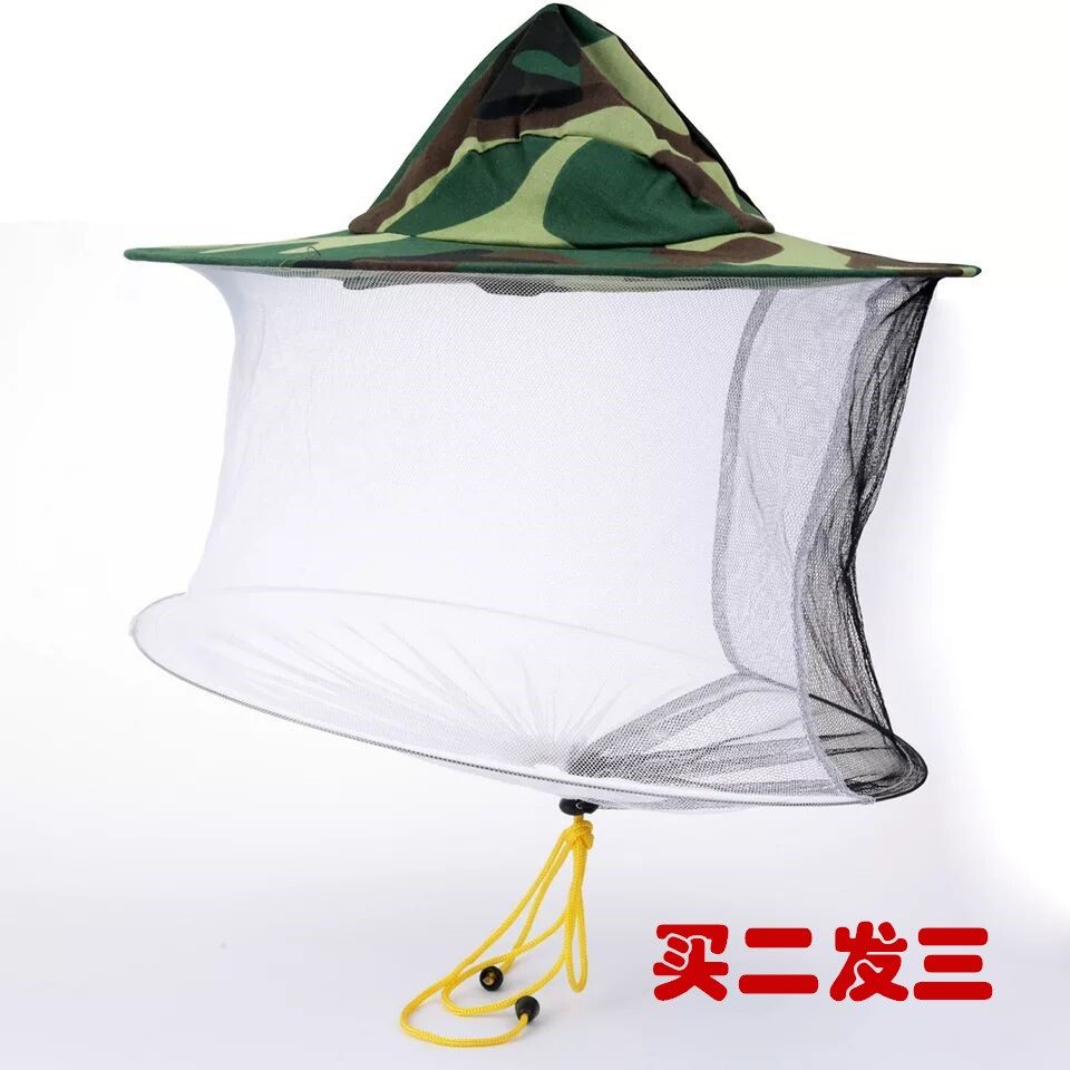 防蜂帽养蜂透气型专用加厚蜜蜂遮挡帽遮脸防护罩蜂衣蜂帽买二送一