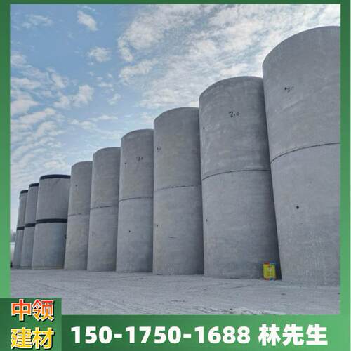 水深圳二级钢筋混凝土排水管 水泥涵管泥 DN5SPW00企口水1排管厂