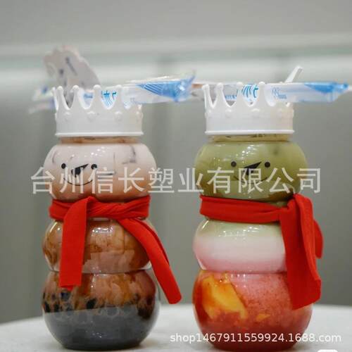 供应雪透明PE网汁T500ml红人奶茶一次性杯饮料瓶HSD果杯