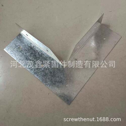 石板1吊顶护 角 防开裂大小护角 批零膏多种护形状角联系旺旺咨询