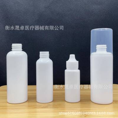 滴瓶5ml10ml20毫分FDD装瓶0 503 100m塑料挤压色素瓶 油墨升小滴l