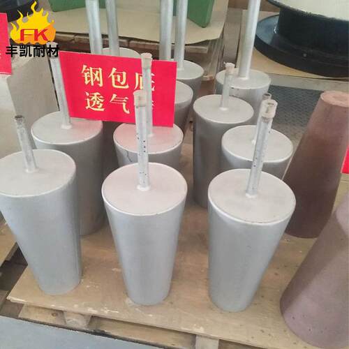 钢包透气砖厂QLC砖家 钢透气价格 整座砖 铬刚包玉体质透气砖