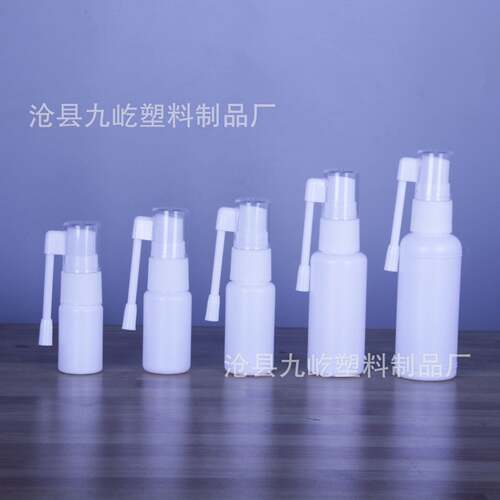 象喷YAQ10ml转51ml20ml0鼻ml50ml小喷壶喷雾60度旋喷塑料