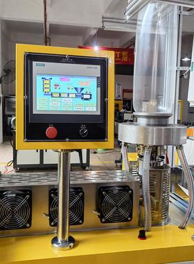 X H-XH-43043验0 PBE小型实吹膜机