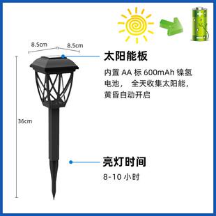 跨阳境新款太能宫灯草防坪灯庭院花园景照明太阳能灯地插灯观户外