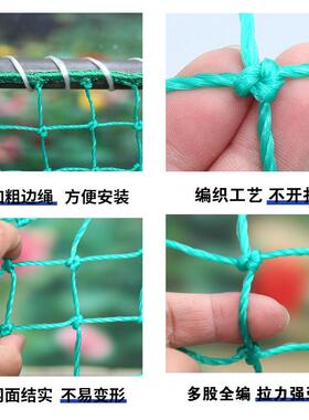 定聚乙四烯场场地围网 足篮制排球有结周隔离网体育00235防护网围