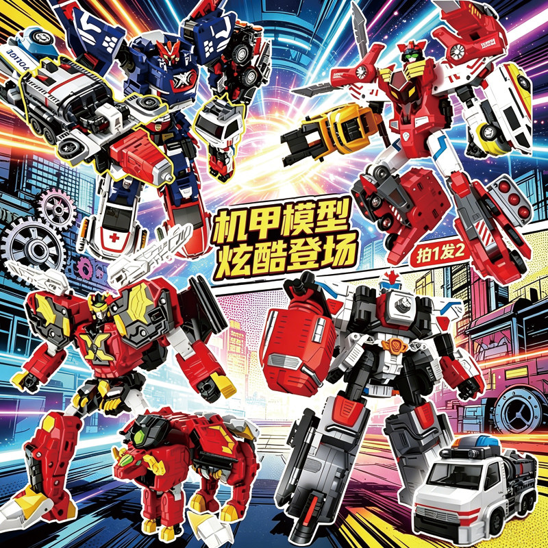 咖宝车神超活神兵可变形模型玩具