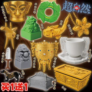 超自然行动组游戏周边黄金纵目面具手办鬼玺创意摆件武器模型玩具