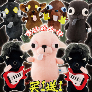 吉娃娃Chihuahua小挂件抽象毛绒公仔表情包玩偶可爱搞怪娃娃抱枕6