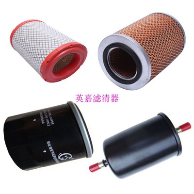 适配跃进小福星S50Q小福星S70空气机油汽油滤芯滤清器格三滤配件