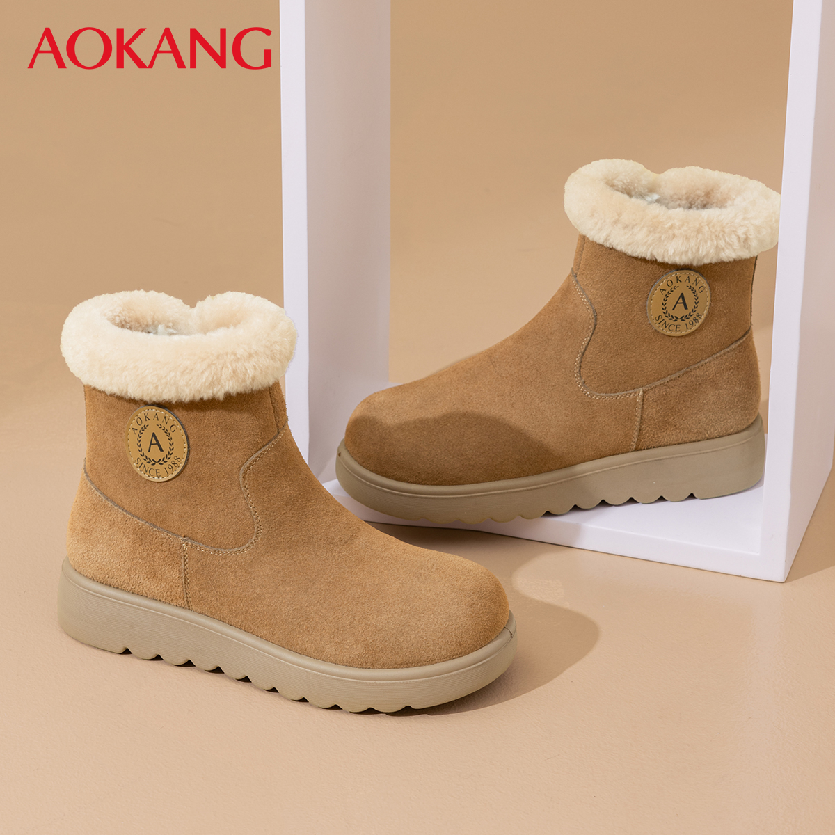 潮流精品，品质保证