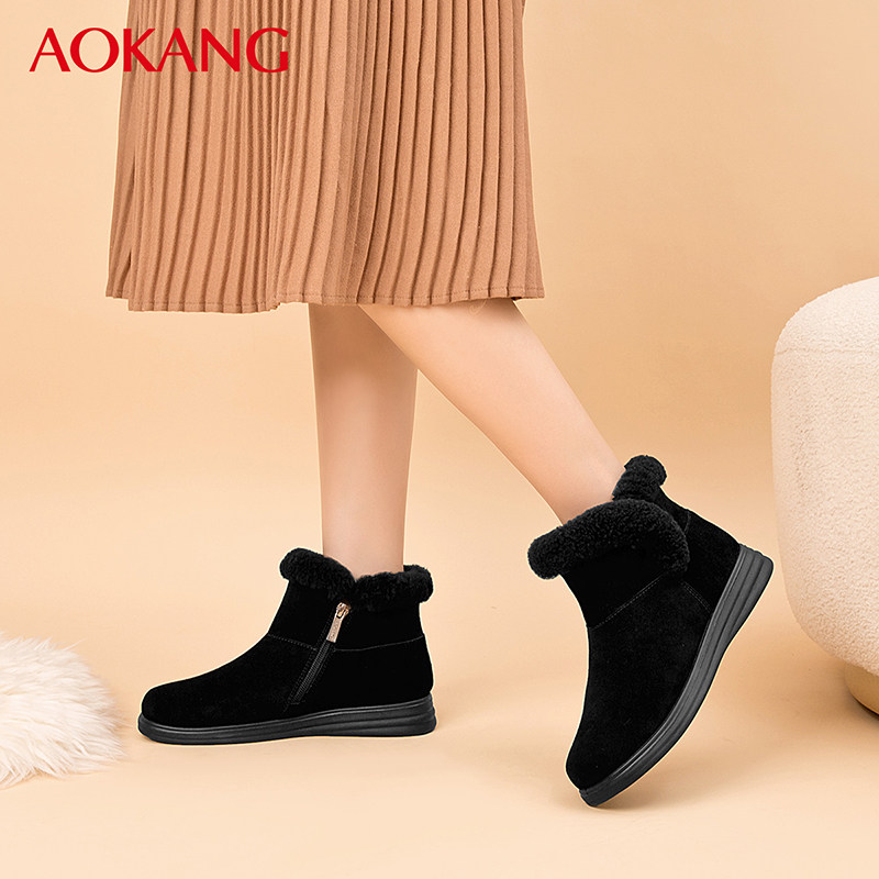 奥康女鞋2025冬季新款户外防滑雪地靴女士休闲百搭妈妈鞋保暖靴子,女鞋,时尚雪地靴,淘宝优惠券,粉丝福利购,淘宝优惠卷