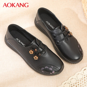 新款 真皮软底中年妈妈鞋 舒适平底单鞋 奥康2026春季 浅口牛筋底皮鞋