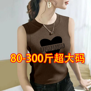 上衣外穿 冰丝螺纹内搭吊带背心女2025夏季 新款 修身 显瘦美背无袖