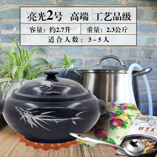 建水紫陶云南汽锅鸡汽锅家用气锅蒸汽锅陶瓷紫砂蒸锅煲汤锅豪华装