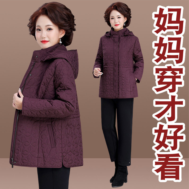 罗蒙胖妈妈冬装羽绒棉服中老年人女秋冬外套特大码轻薄棉衣奶奶装