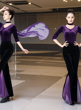 紫色金丝绒形体服套装优雅女款秋冬季V领走秀上衣成人导师舞蹈服